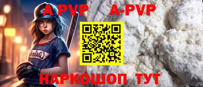 мдма Новодвинск