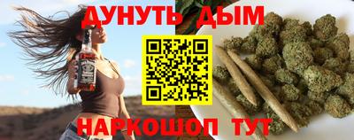 мдма Новодвинск