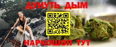 спиды Новозыбков