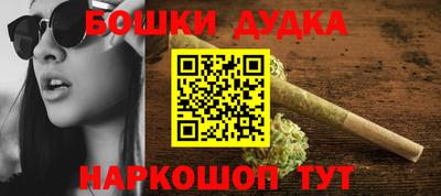 спиды Новозыбков