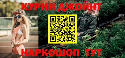 спиды Новозыбков