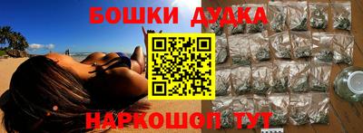 мдма Новодвинск