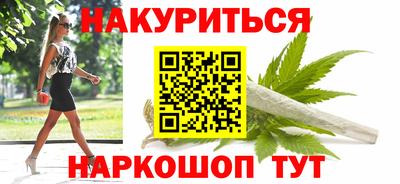 мдма Новодвинск