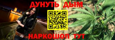 мдма Новодвинск