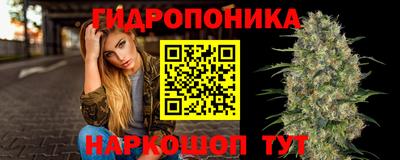 герыч Новокубанск