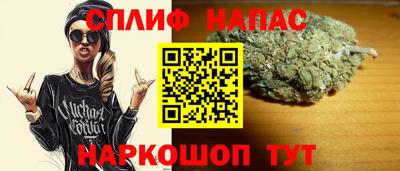 мдма Новодвинск