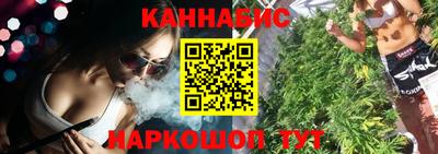 мдма Новодвинск