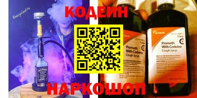 мдма Новодвинск