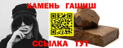 спиды Новозыбков