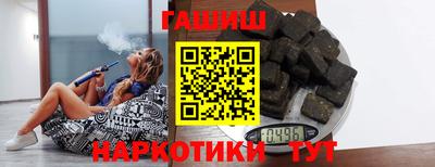 спиды Новозыбков