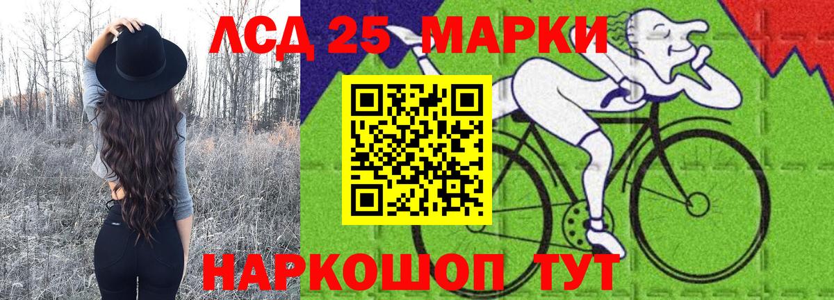 Наркотические марки 1,5мг  Вход с VPN  Татарск  Марки N-bome  Наркотические марки 1,5мг 